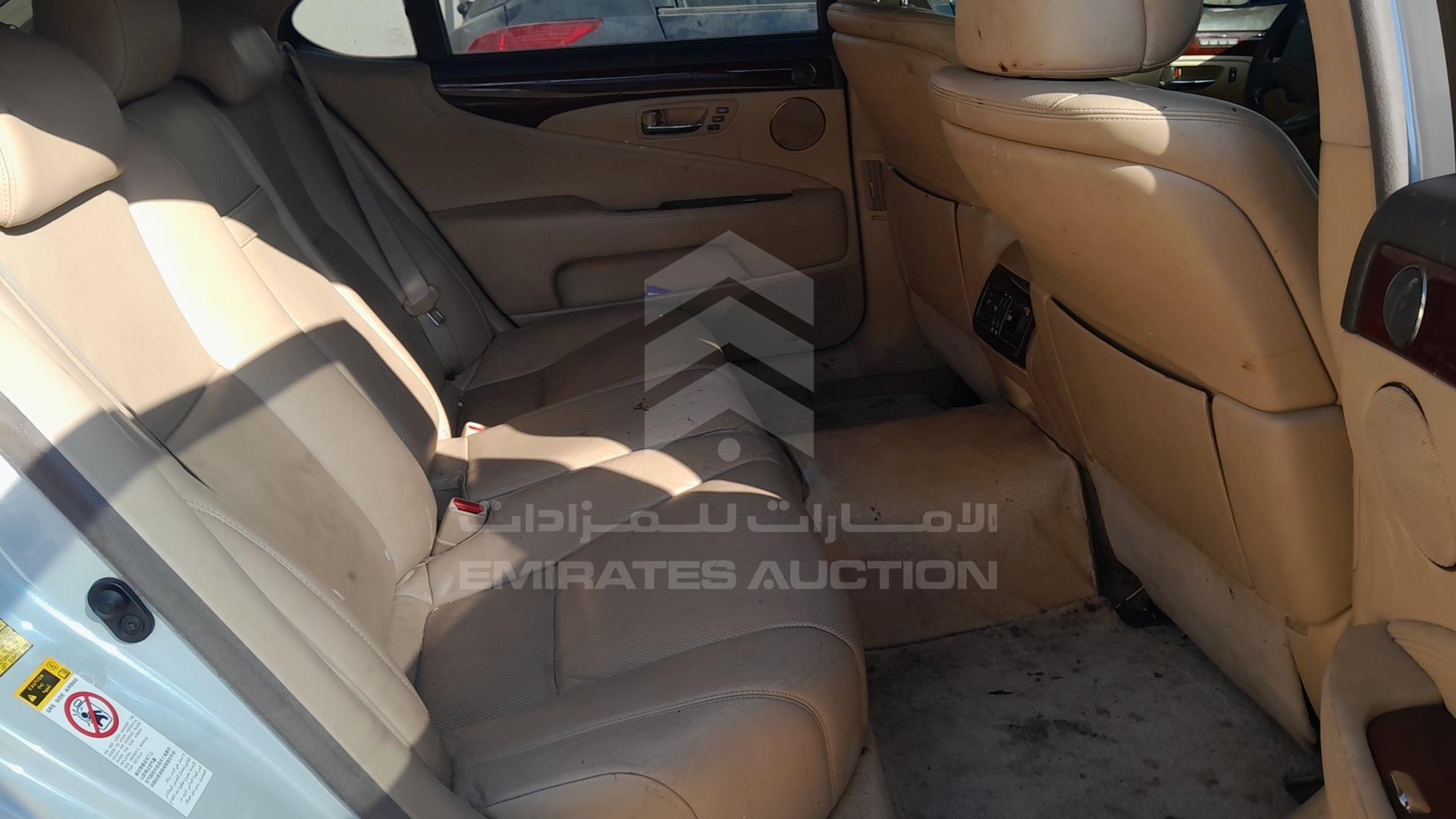 2007 LEXUS LS 460 L VIN: JTHGM46F375017716