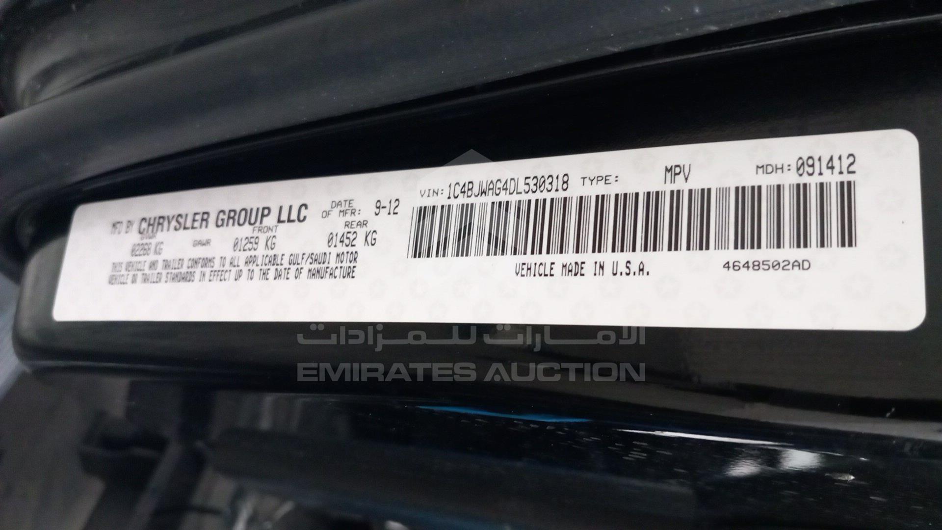 2013 JEEP WRANGLER / VIN: 1C4BJWAG4DL530318