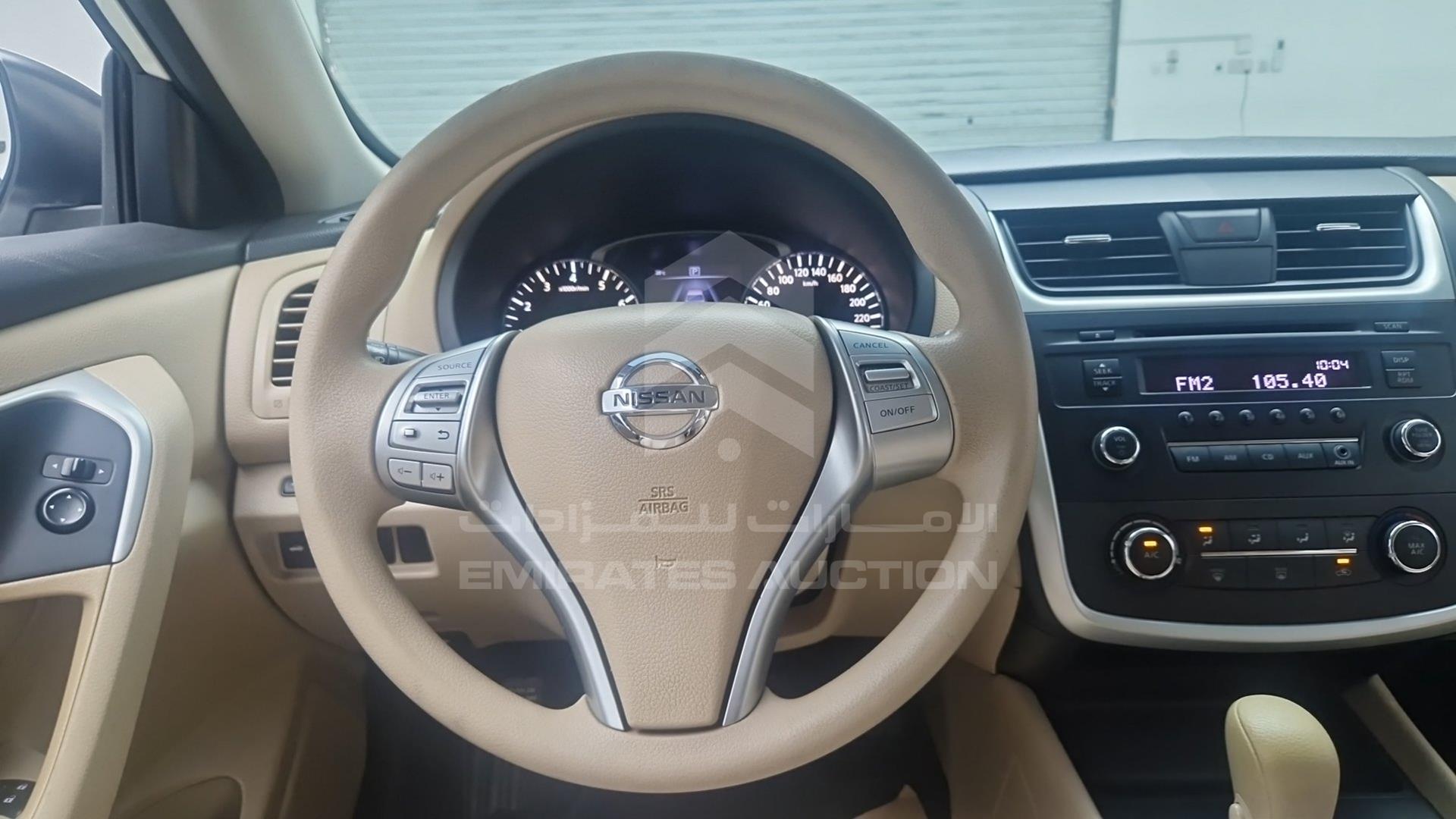 2017 NISSAN ALTIMA VIN: 1N4AL3A97HC100607