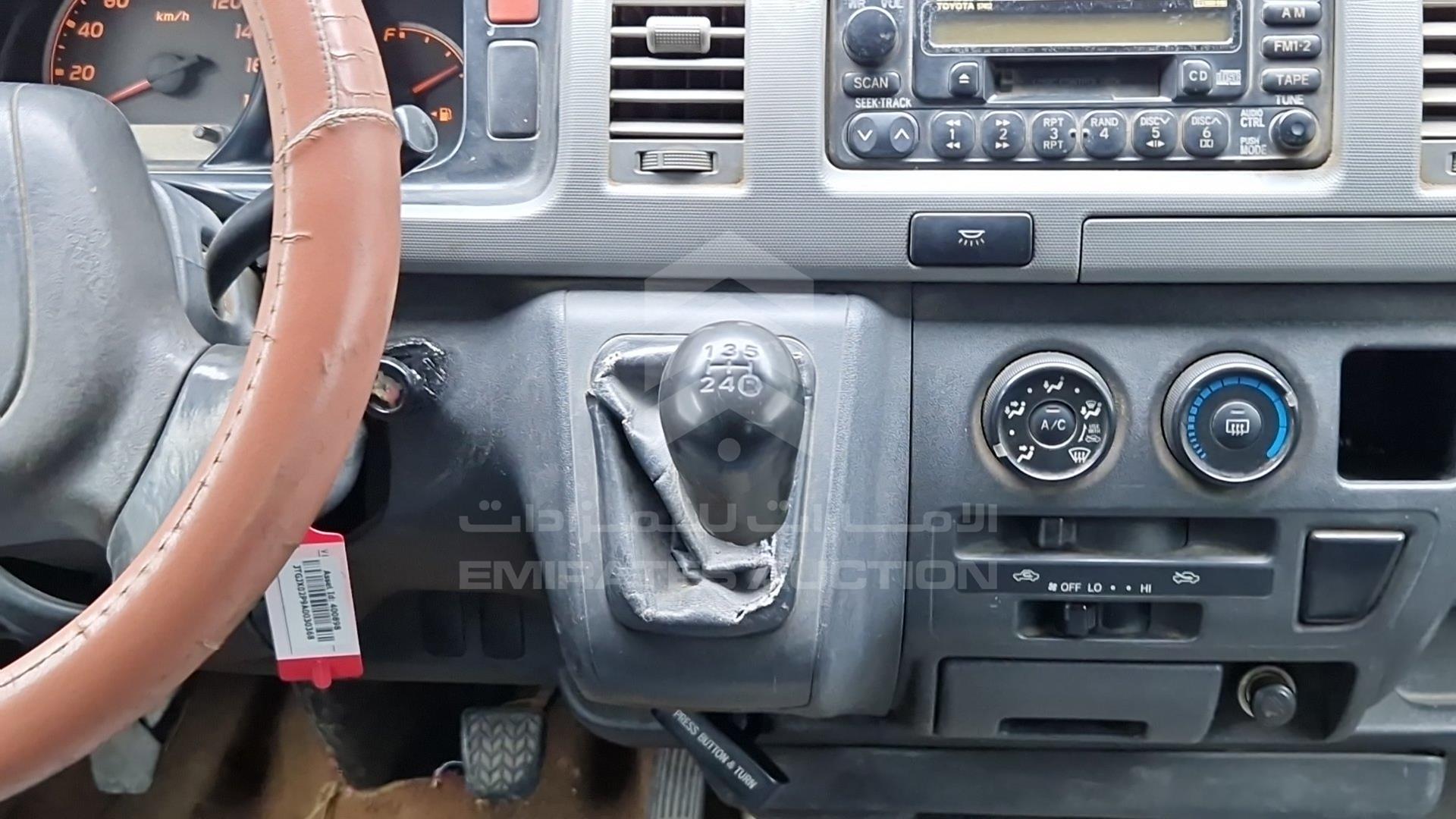 2010 TOYOTA HIACE VIN: JTGJX02P9A0030368