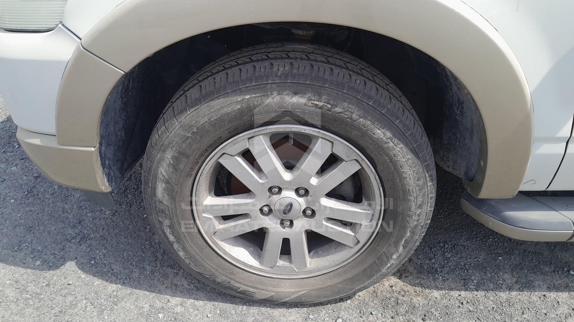 2010 FORD EXPLORER VIN: 1FMEU7EE2AUB01862