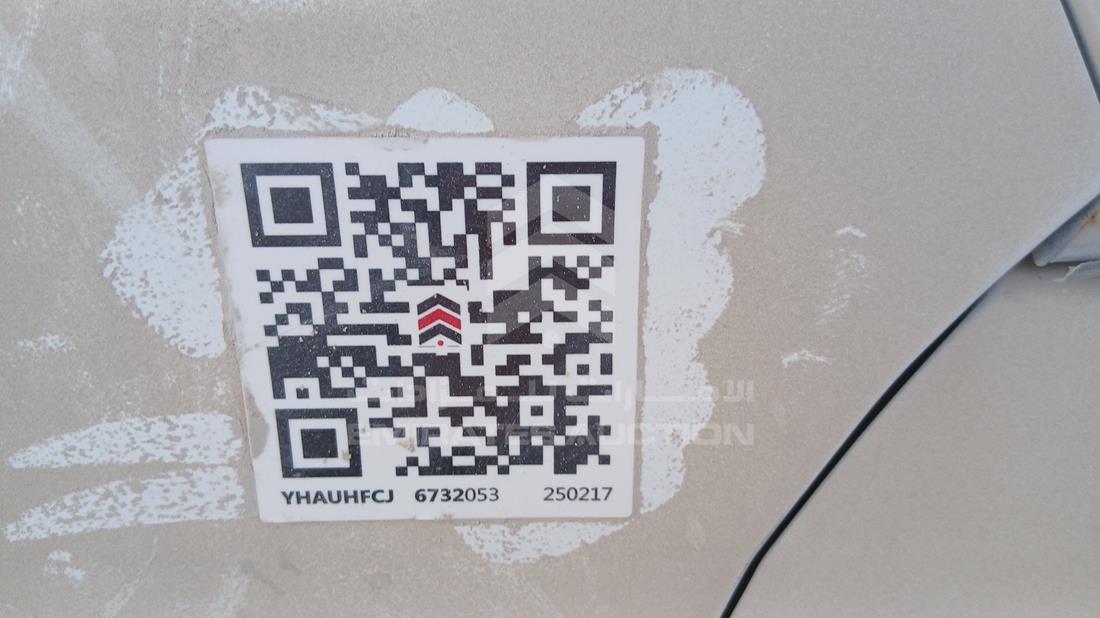 2014 Toyota Camry — General — Photo 27