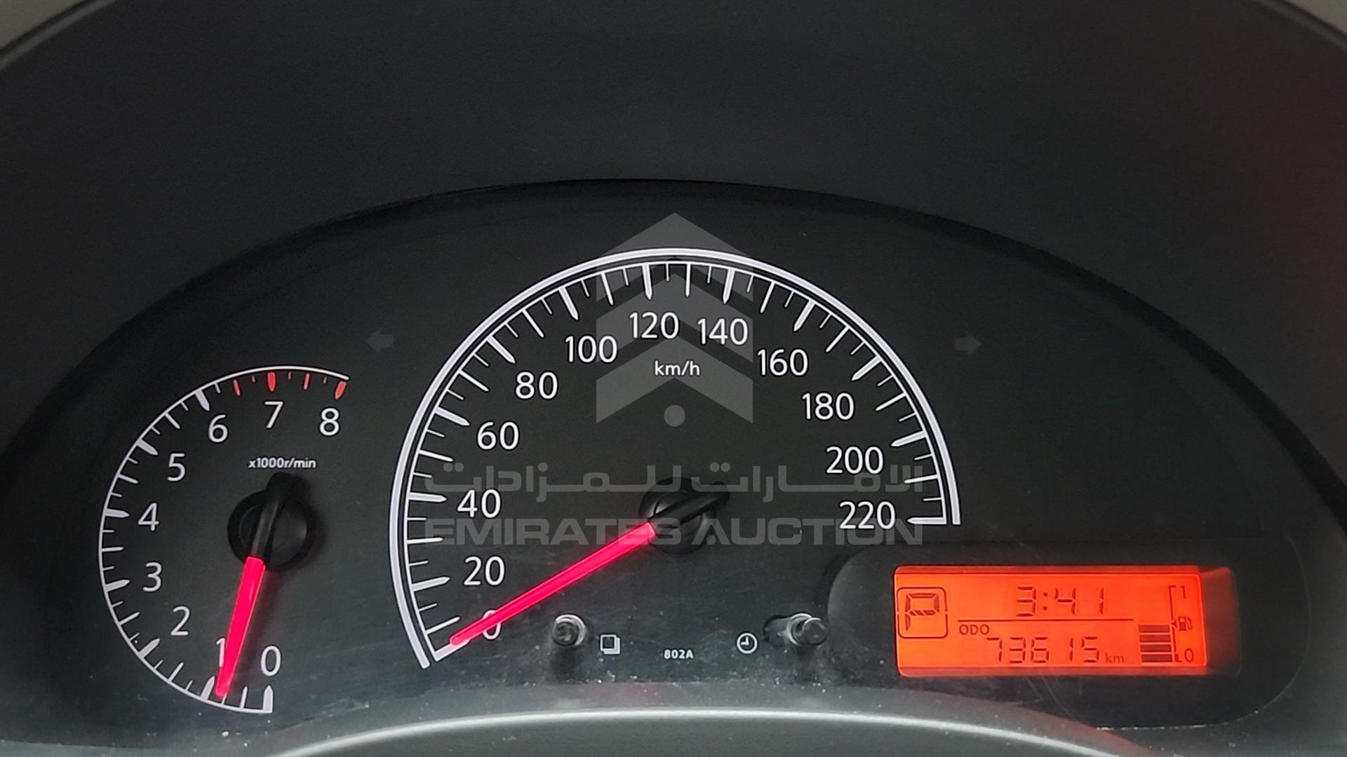 2015 NISSAN SUNNY VIN: MDHBN7AD2FG717794