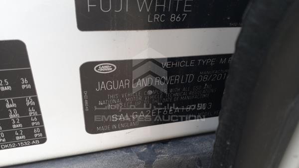 Land Rover Range Rover 2014 SALGA2EF6EA187503 Image 13