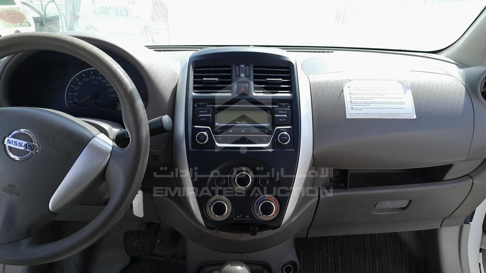 2019 NISSAN SUNNY VIN: MDHBN7AD7KG663113