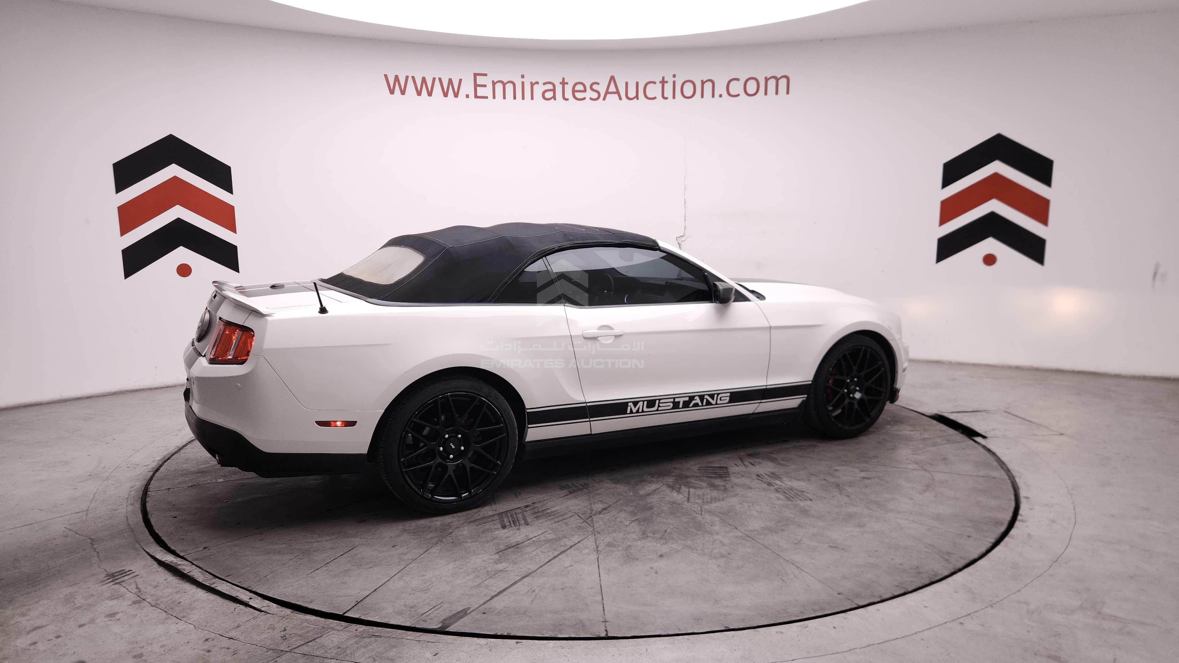 1ZVBP8EM8C5276395 - 2012 Ford Mustang - #505321