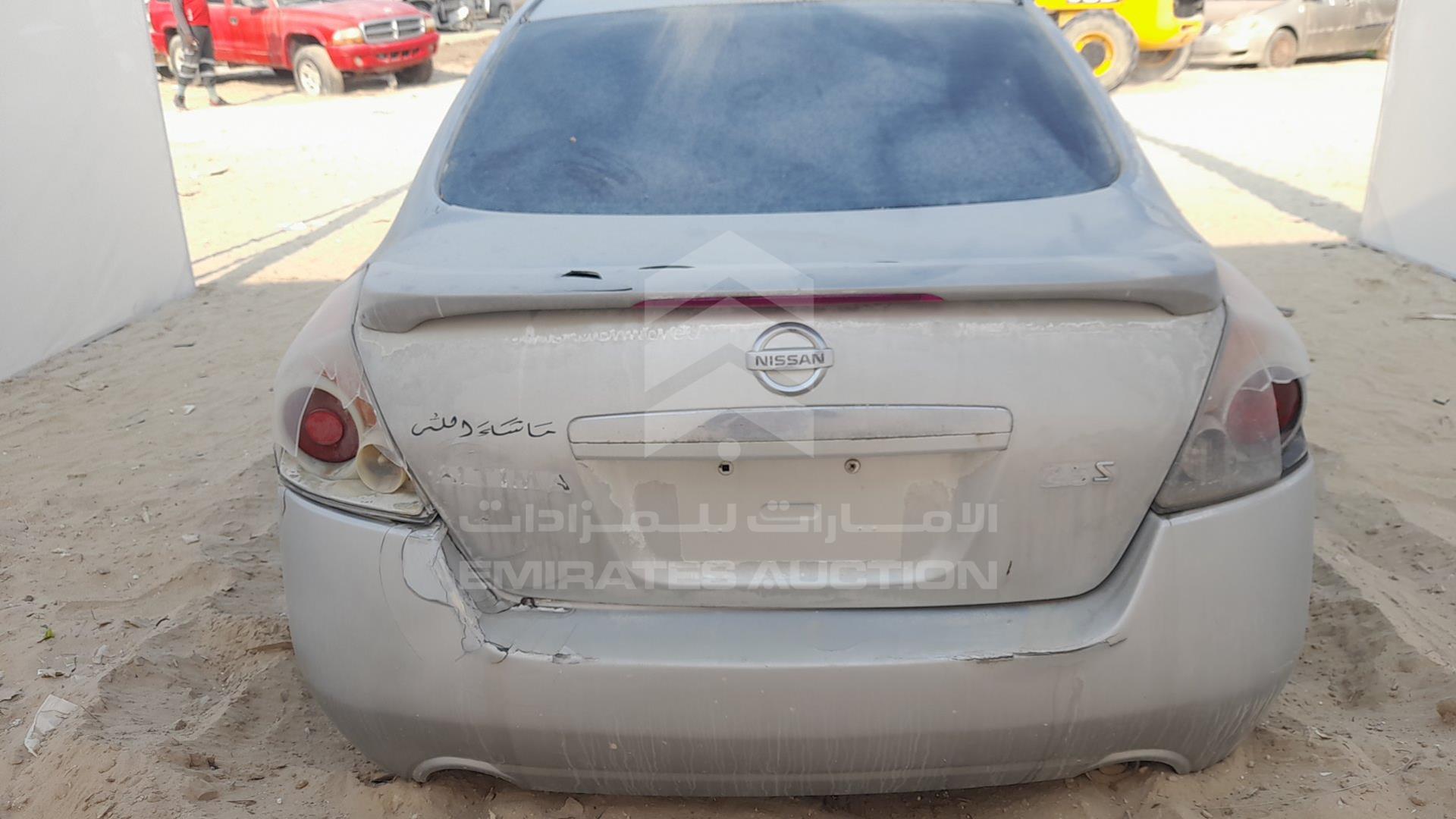 2008 NISSAN ALTIMA 2.5 VIN: 1N4AL21D68C183154