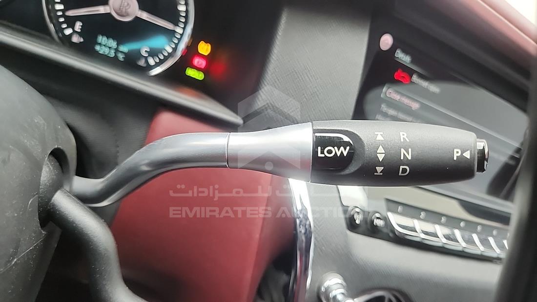 2020 Rolls Royce Cullinan — Gear View — Photo 18
