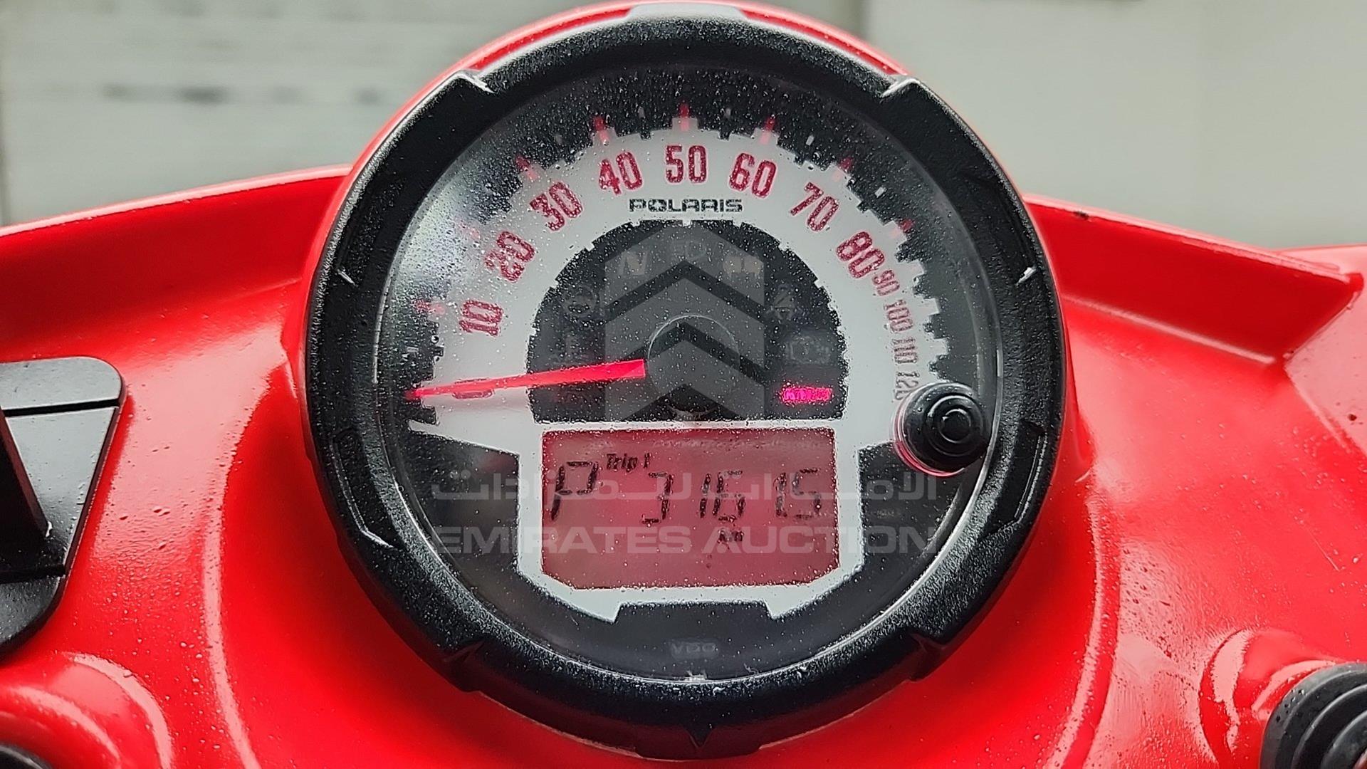 2013 POLARIS --- VIN: 4XAXT87A0DB622389