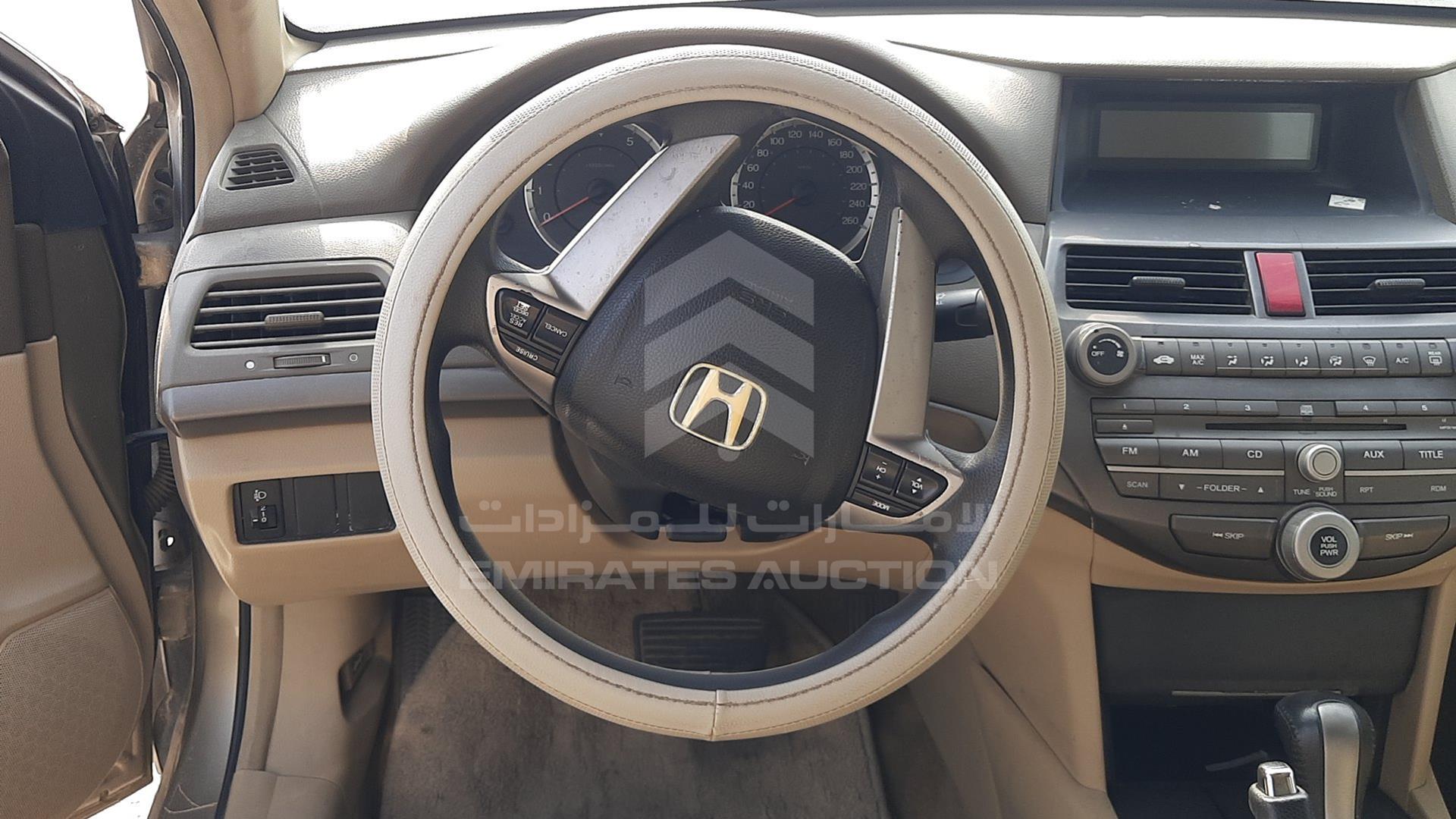 2008 HONDA ACCORD VIN: JHMCP26348C426952