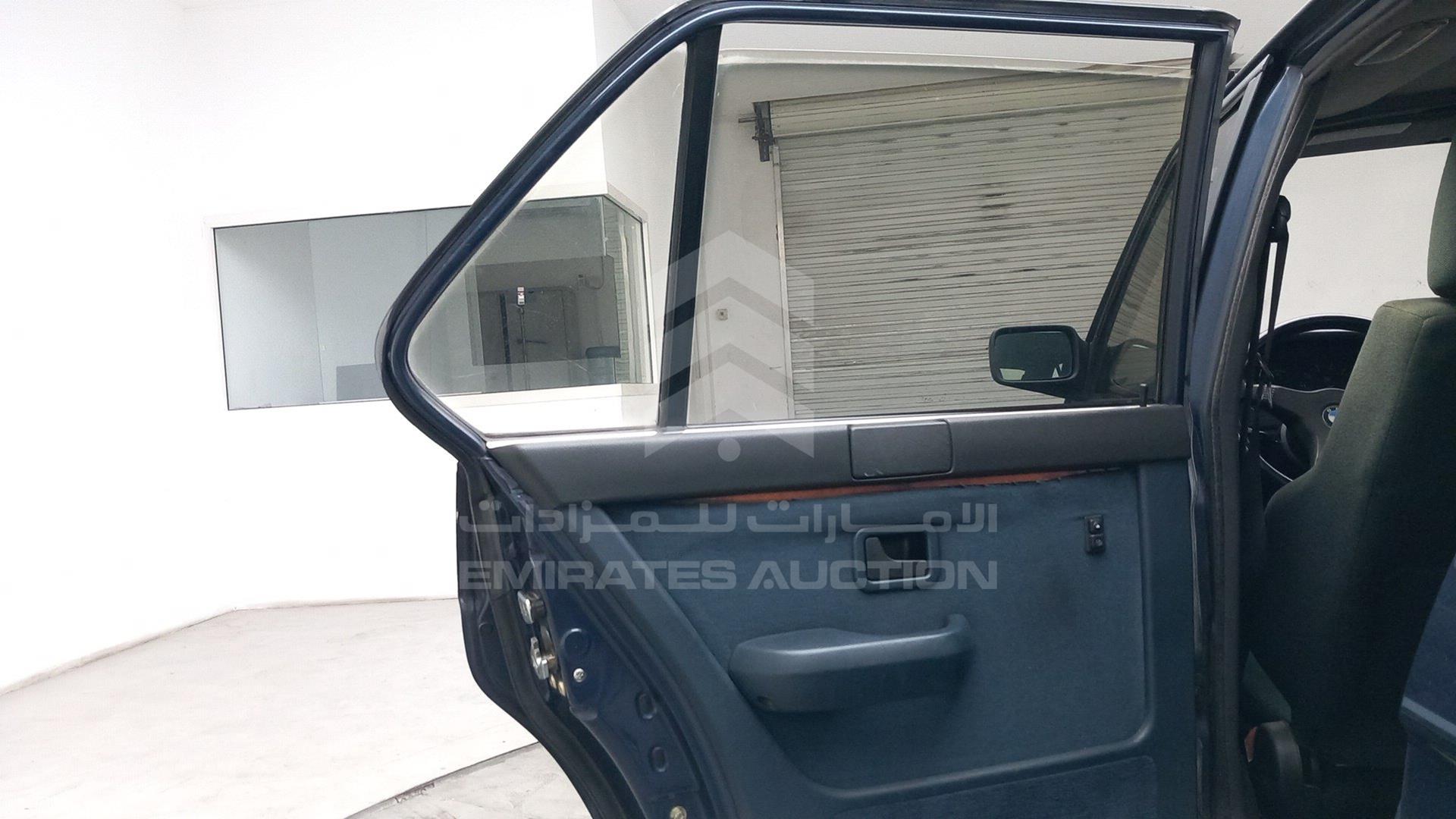 1987 BMW 535 I VIN: WBADC290200981386