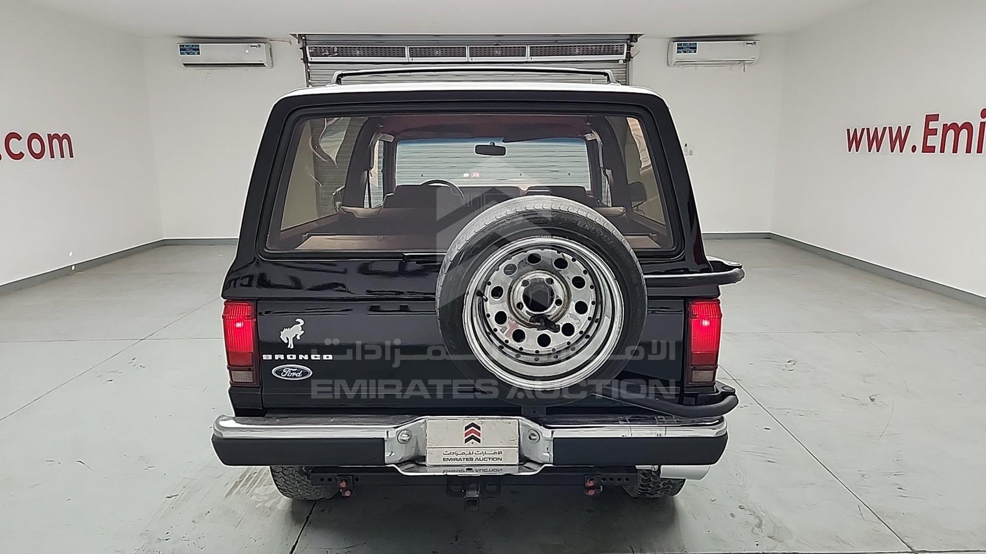 1987 FORD BRONCO VIN: 1FMCU14T7HUC04015