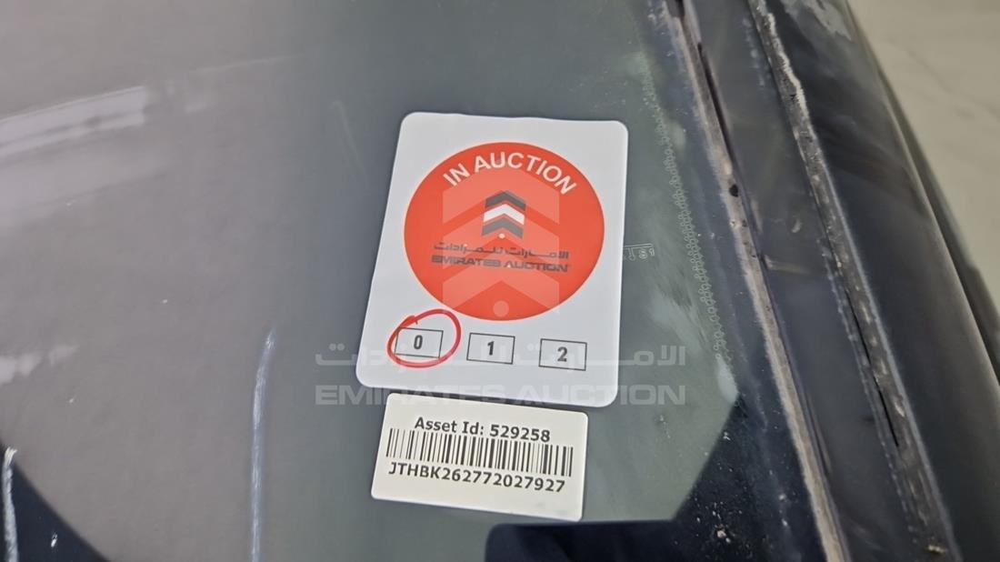 2007 Lexus IS 250 — General — Photo 33