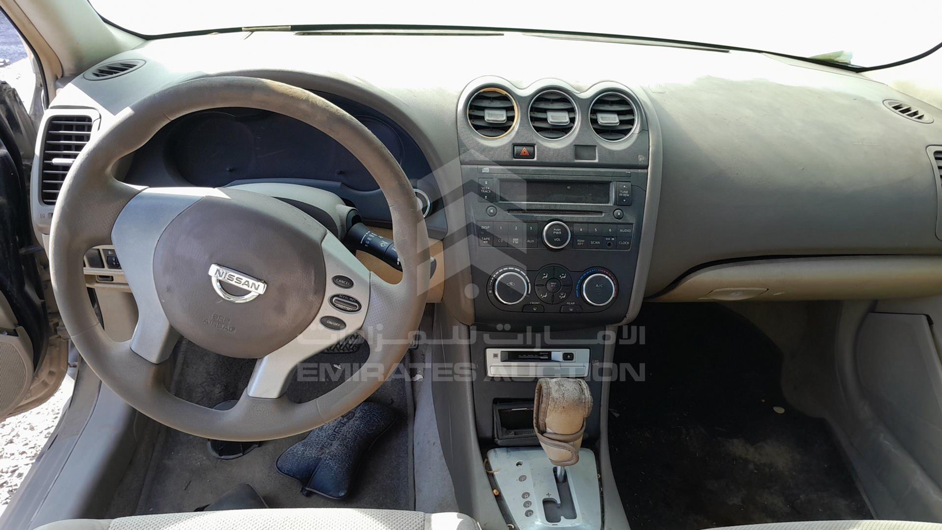 2008 NISSAN ALTIMA VIN: 1N4AL21D68C140174