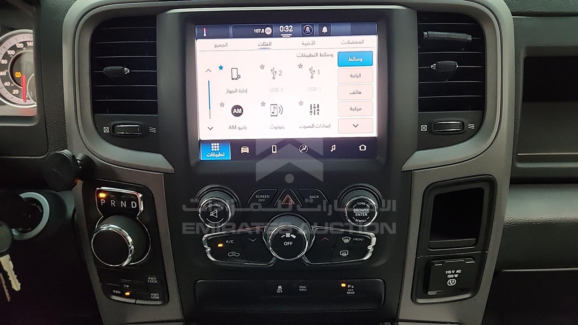 2022 DODGE RAM VIN: 3C6JR7AT9NG267045