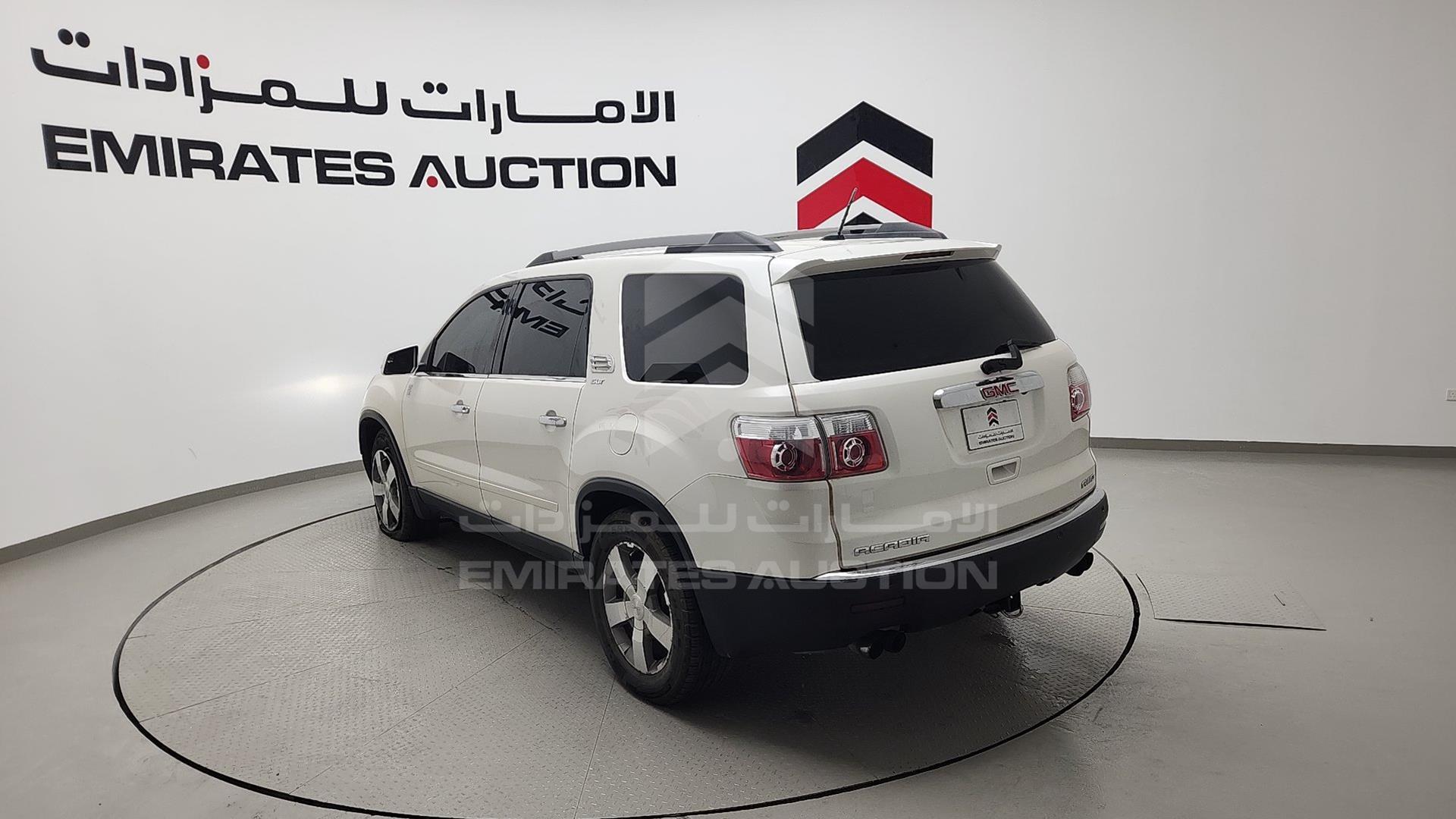 2012 GMC ACADIA VIN: 1GKKVRED7CJ362324