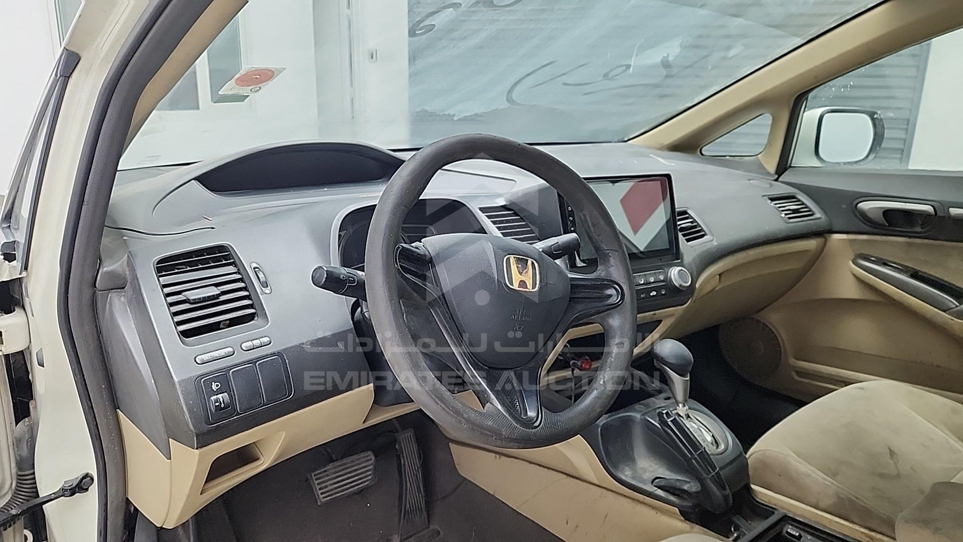 2008 HONDA CIVIC VIN: JHMFD162X8S404953