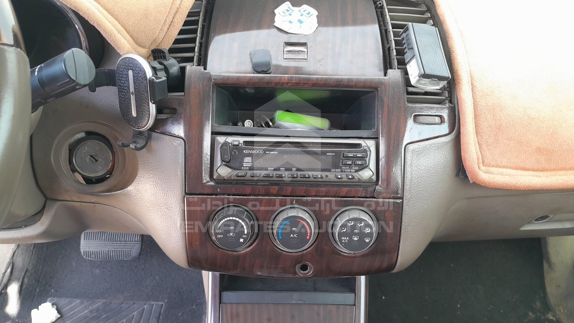 2007 NISSAN ALTIMA VIN: 1N4AL11D37C177899