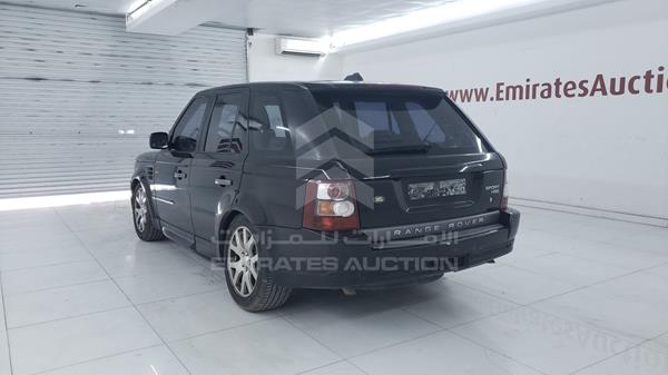 Range Rover Sport 2007 SALLSAA547A996063 Image 27