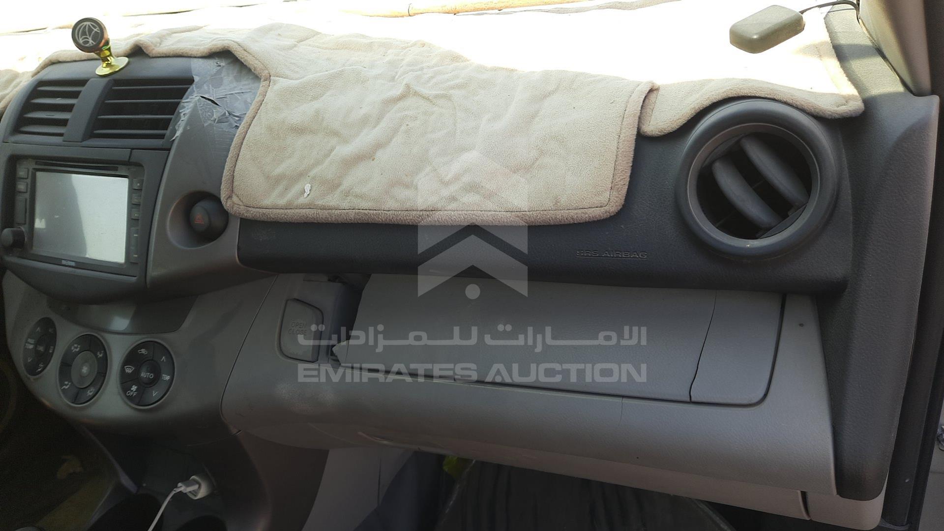 2007 TOYOTA RAV-4 VIN: JTMBD31V175063646