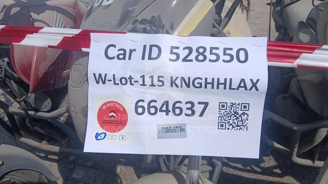 5 Motorbikes — General — Photo 12