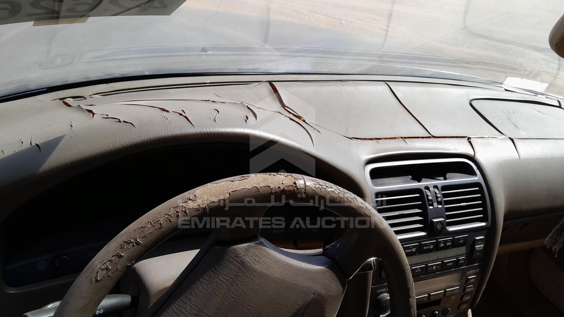 1997 LEXUS LS400 VIN: JT8BH28F5V0089060