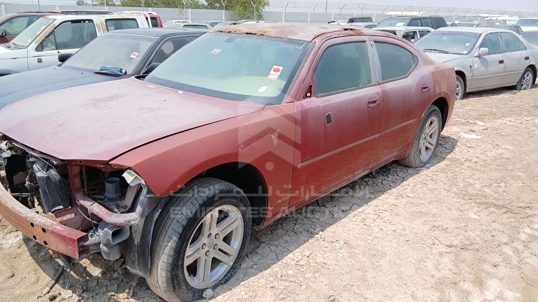 2007 Dodge Charger — Front Left Angle — Photo 5