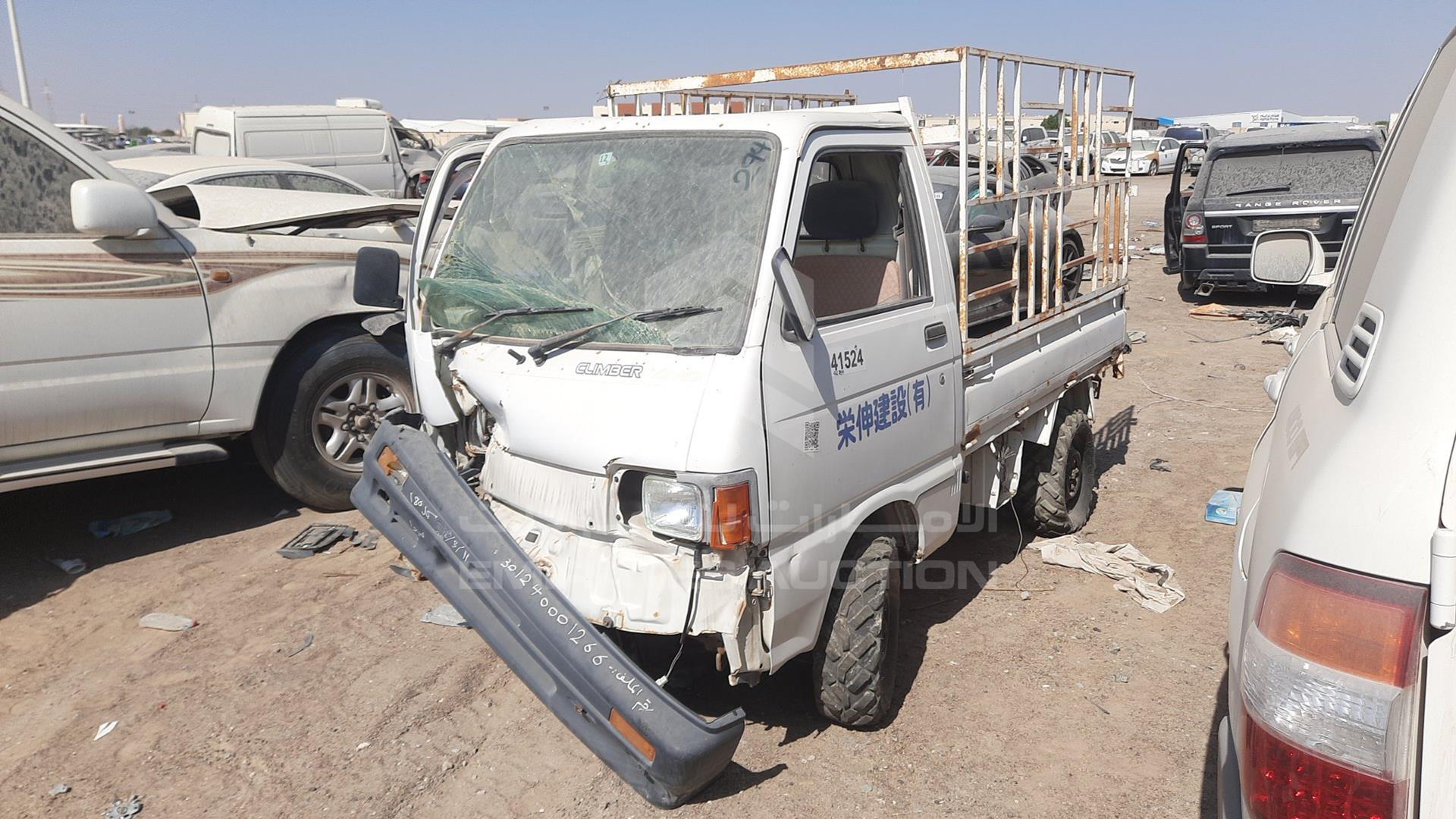 1996 DAIHATSU PICK UP VIN: S83P-145946