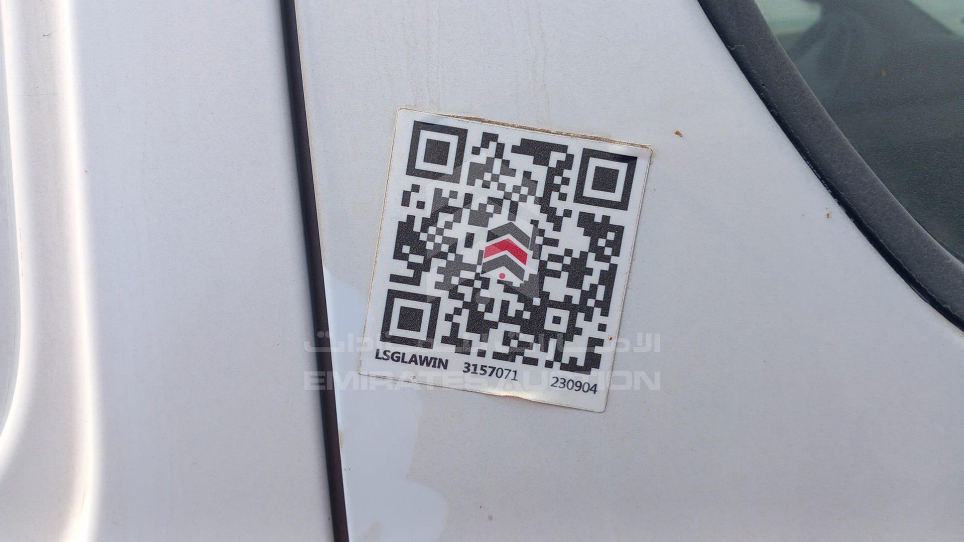 2013 HYUNDAI H1 VIN: KMHWG81R6DU548337
