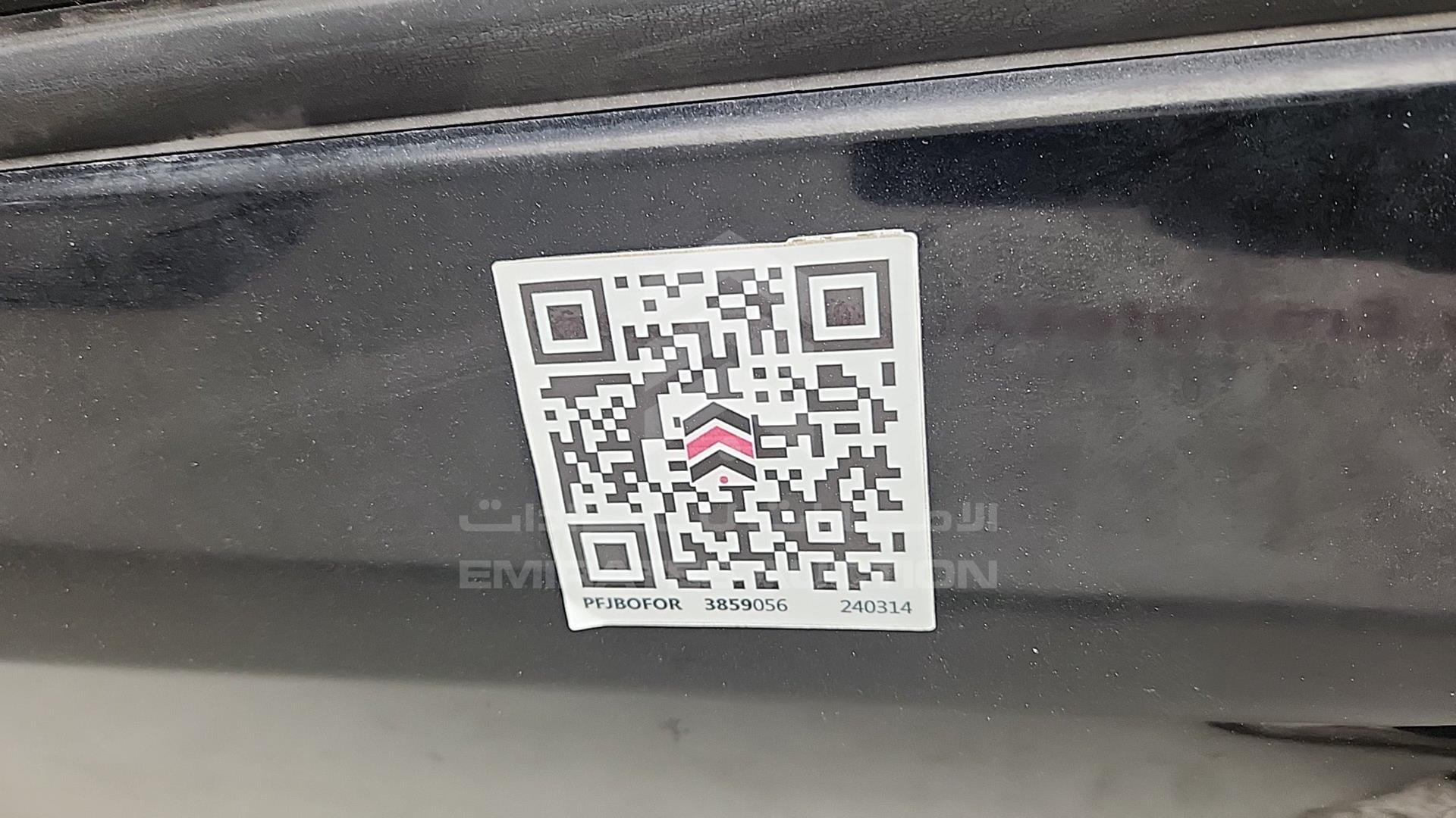 2008 HONDA CITY VIN: MRHGD86988P080026