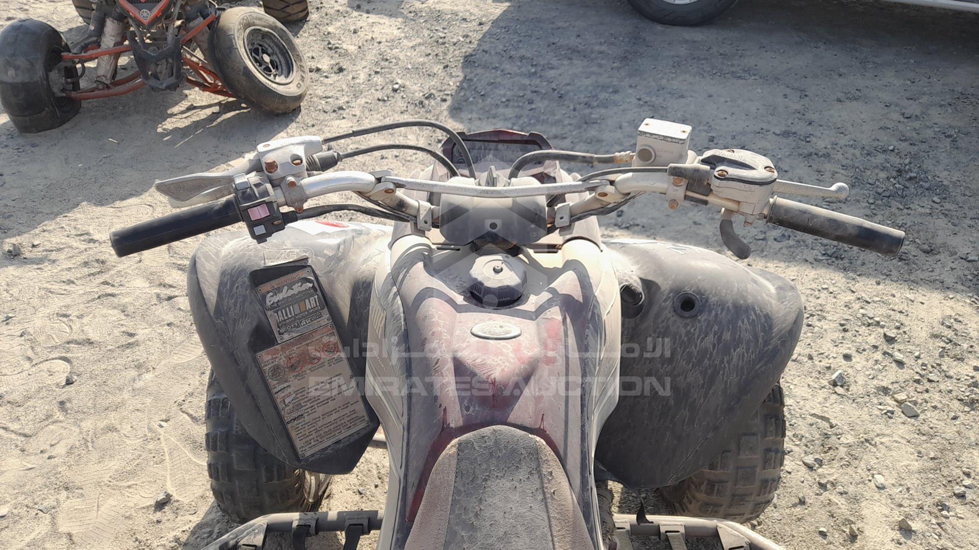 0 ATV YAMAHA VIN: JY4AM14Y59C021001