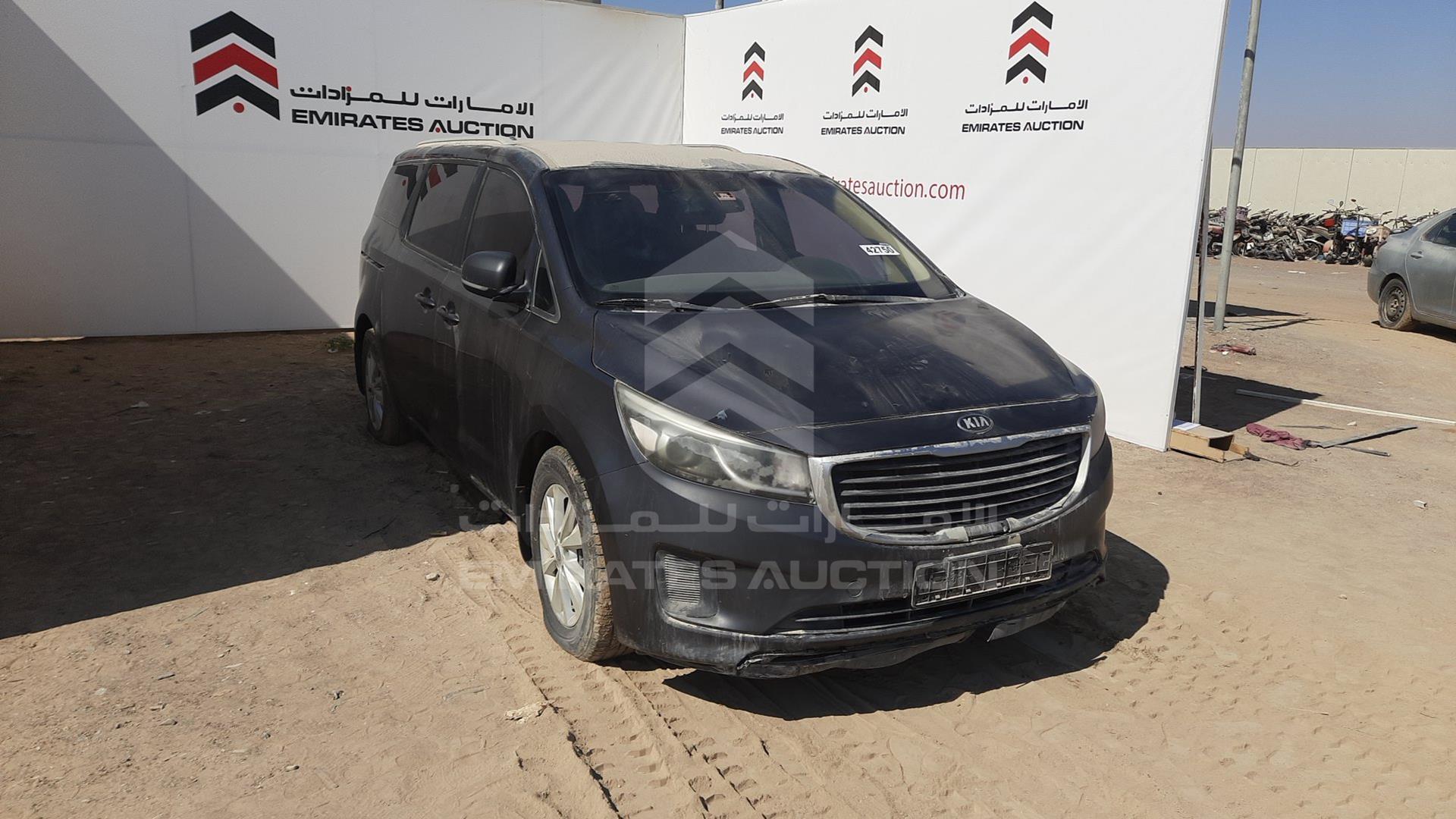 2016 KIA CARNIVAL VIN: KNAMB8127G6168278