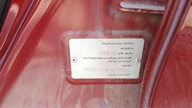 سوزوكي سياز 2023 — رقم الشاسيه على الهيكل — صورة 3 — صورة مصغرة