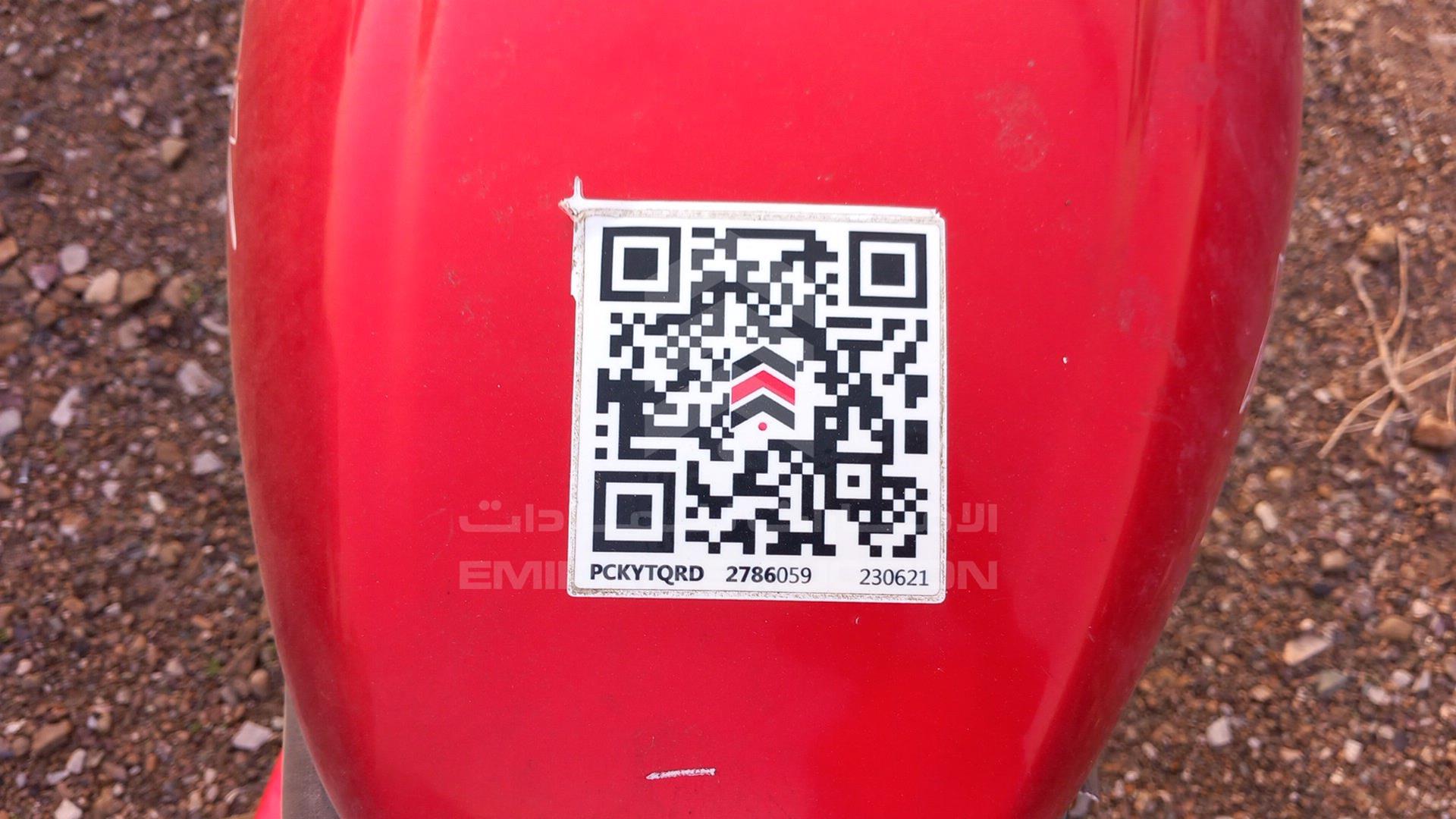 2008 BAJAJ PULSAR 180CC VIN: MD2DHDJZZRCD43737