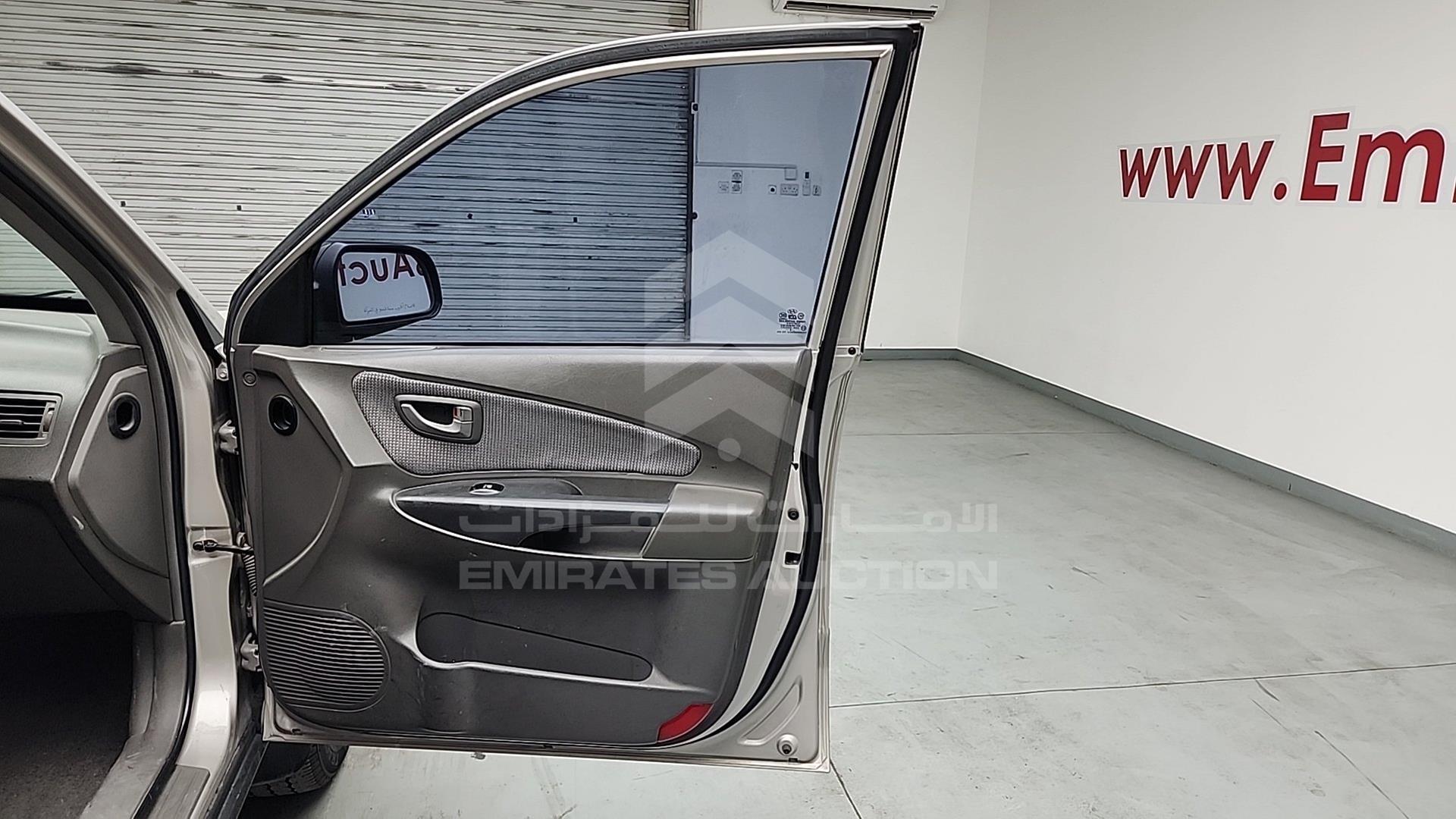2007 HYUNDAI TUCSON VIN: KMHJM81B97U571167