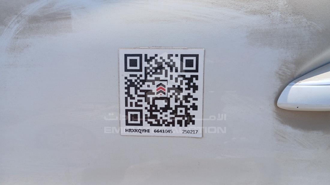 مرسيدس - سكراب بدون اوراق — عام — صورة 15