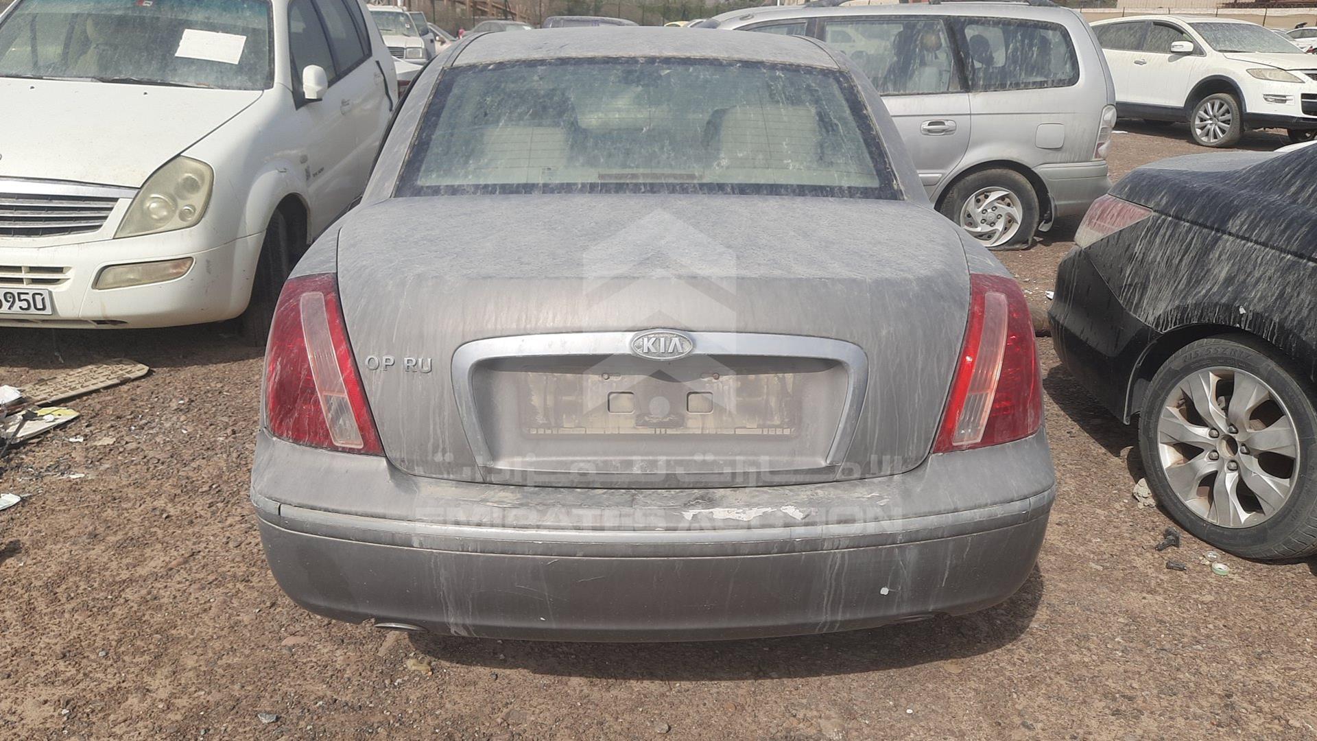 2008 KIA OPIRUS VIN: KNALD225585143298