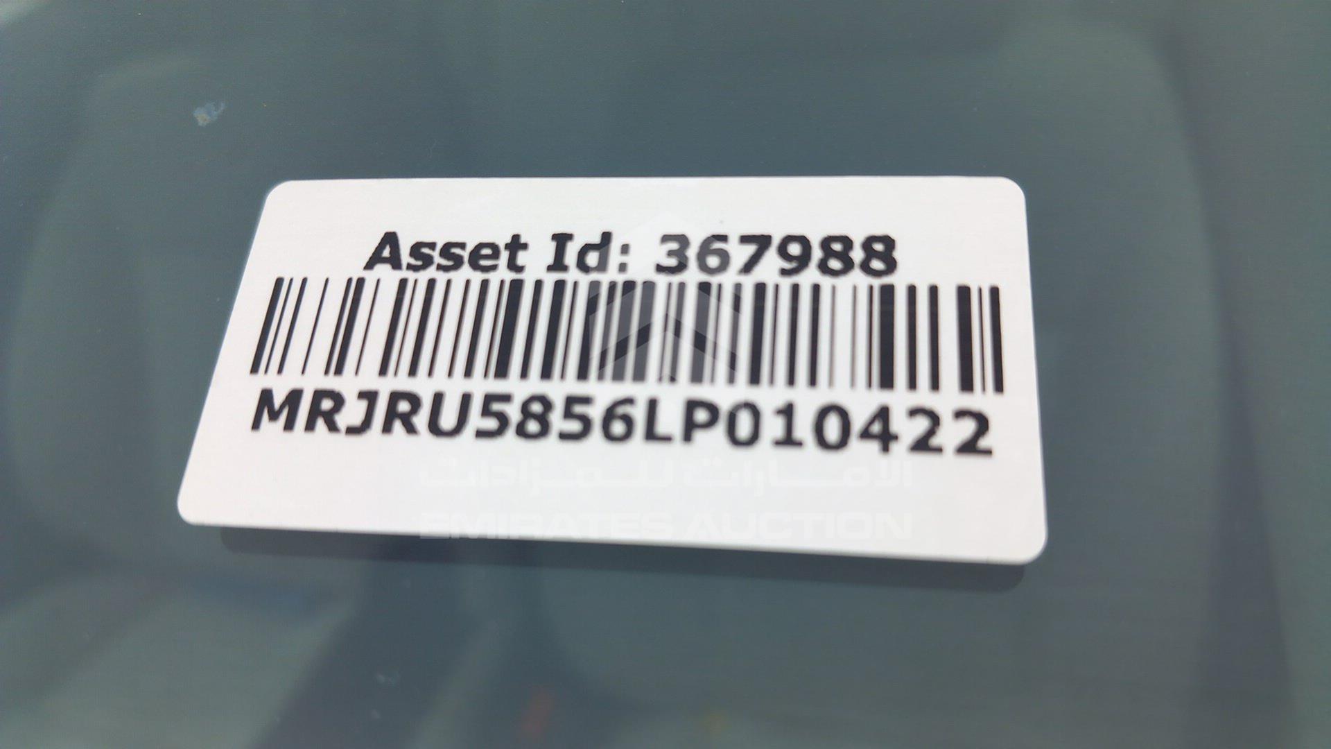 2020 HONDA HRV VIN: MRJRU5856LP010422