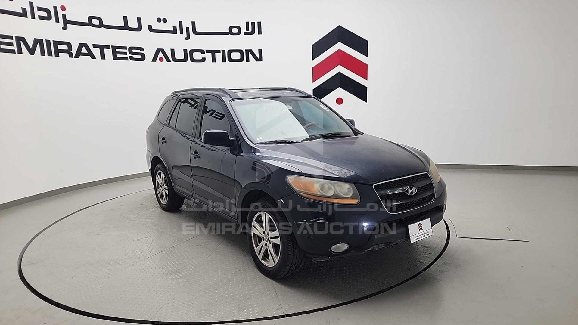 2008 HYUNDAI SANTA FE VIN: 5NMSG13E28H184449