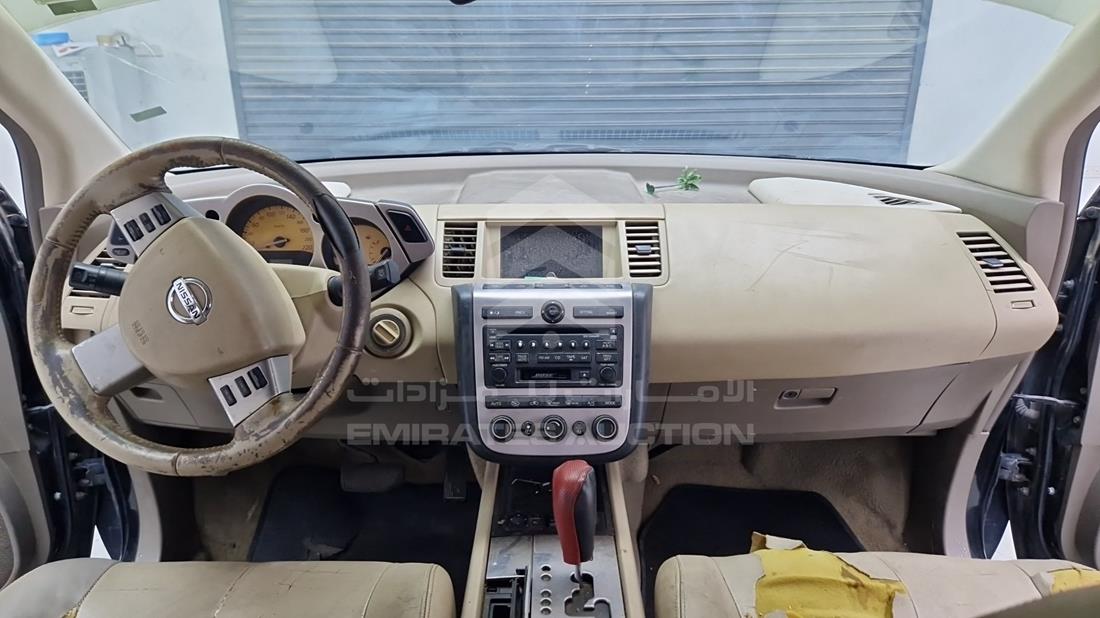 2008 Nissan Murano — Full Dashboard View — Photo 18
