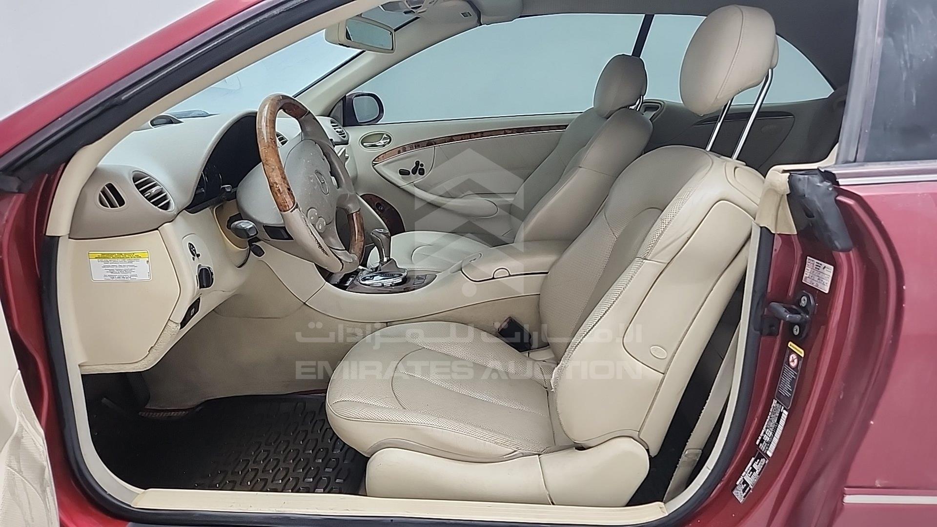 2005 MERCEDES CLK 500 VIN: WDBTK75J55F131753
