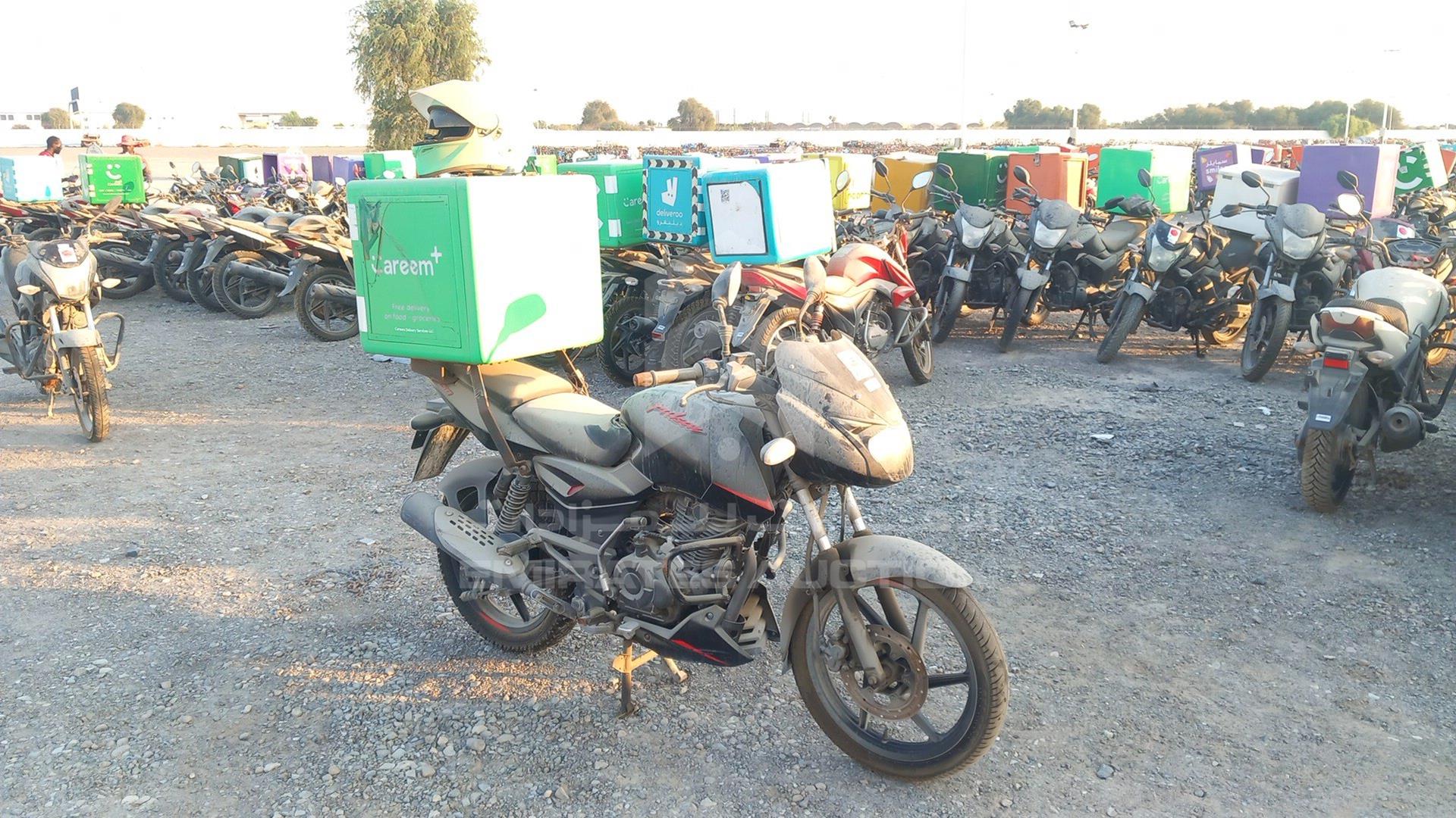 2021 BAJAJ PULSAR 150 VIN: MD2A11CX8MCM40868