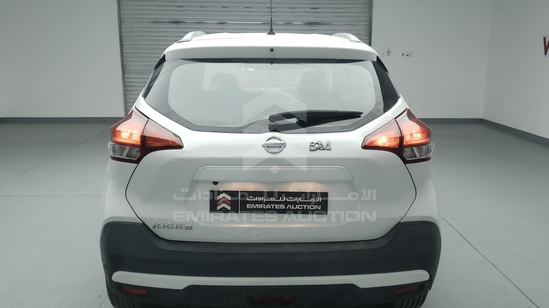 2020 NISSAN KICKS VIN: 3N1CP5C98LL498734