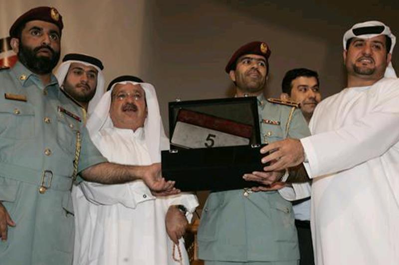 $6.86 Million For Abu Dhabi Car Number Plate 5