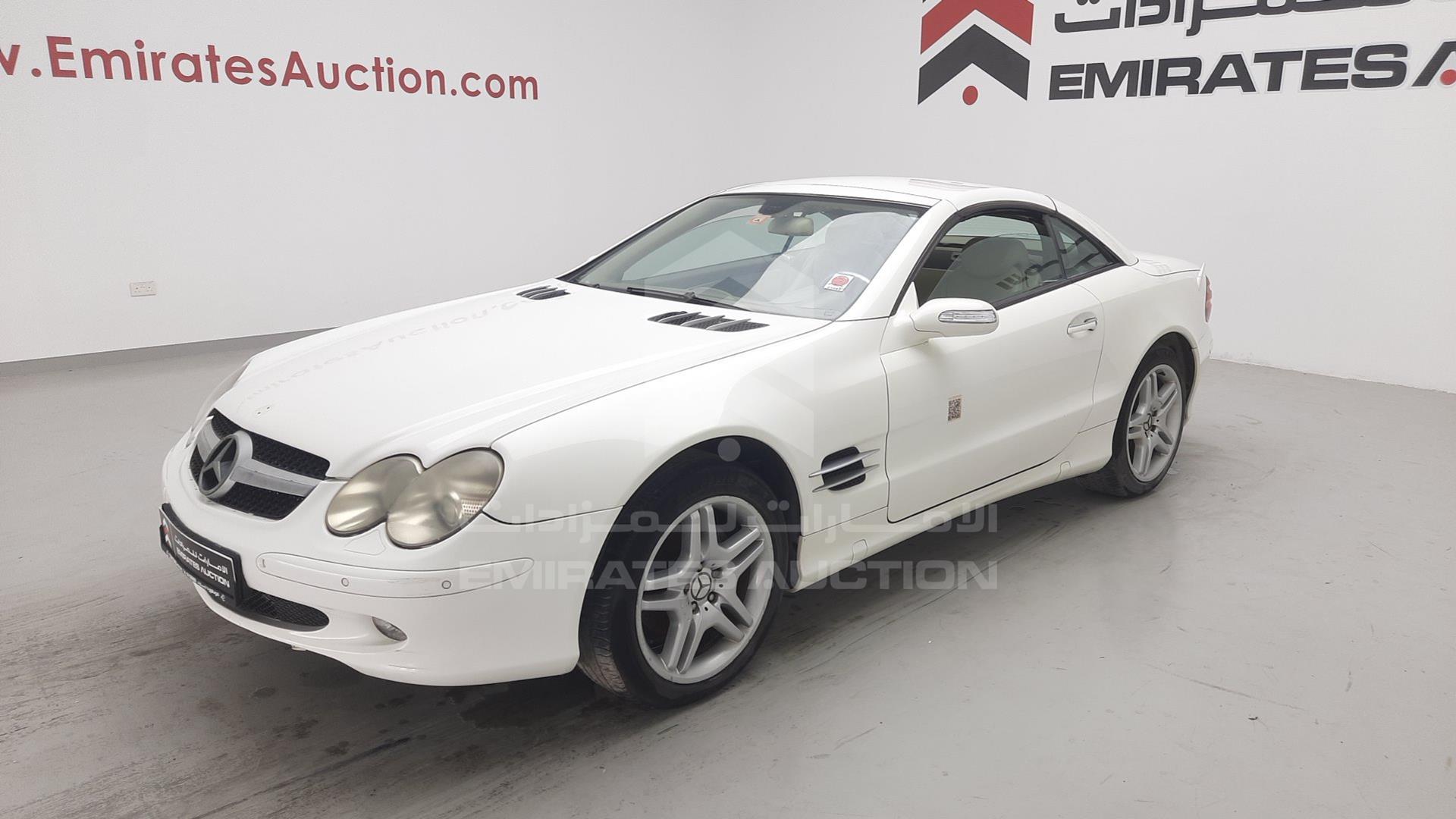 2005 MERCEDES SL 500 VIN: WDB2304671F088747