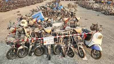  20 Electric Bikes