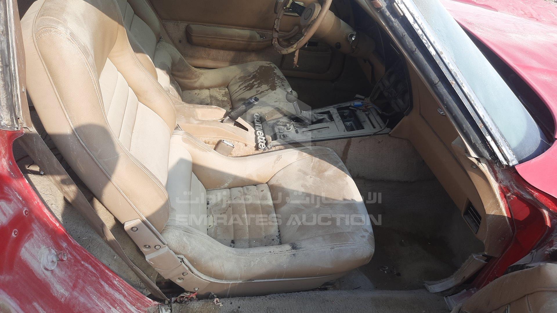 1982 CHEVROLET CORVETTE VIN: 1G1AY8786C5115936