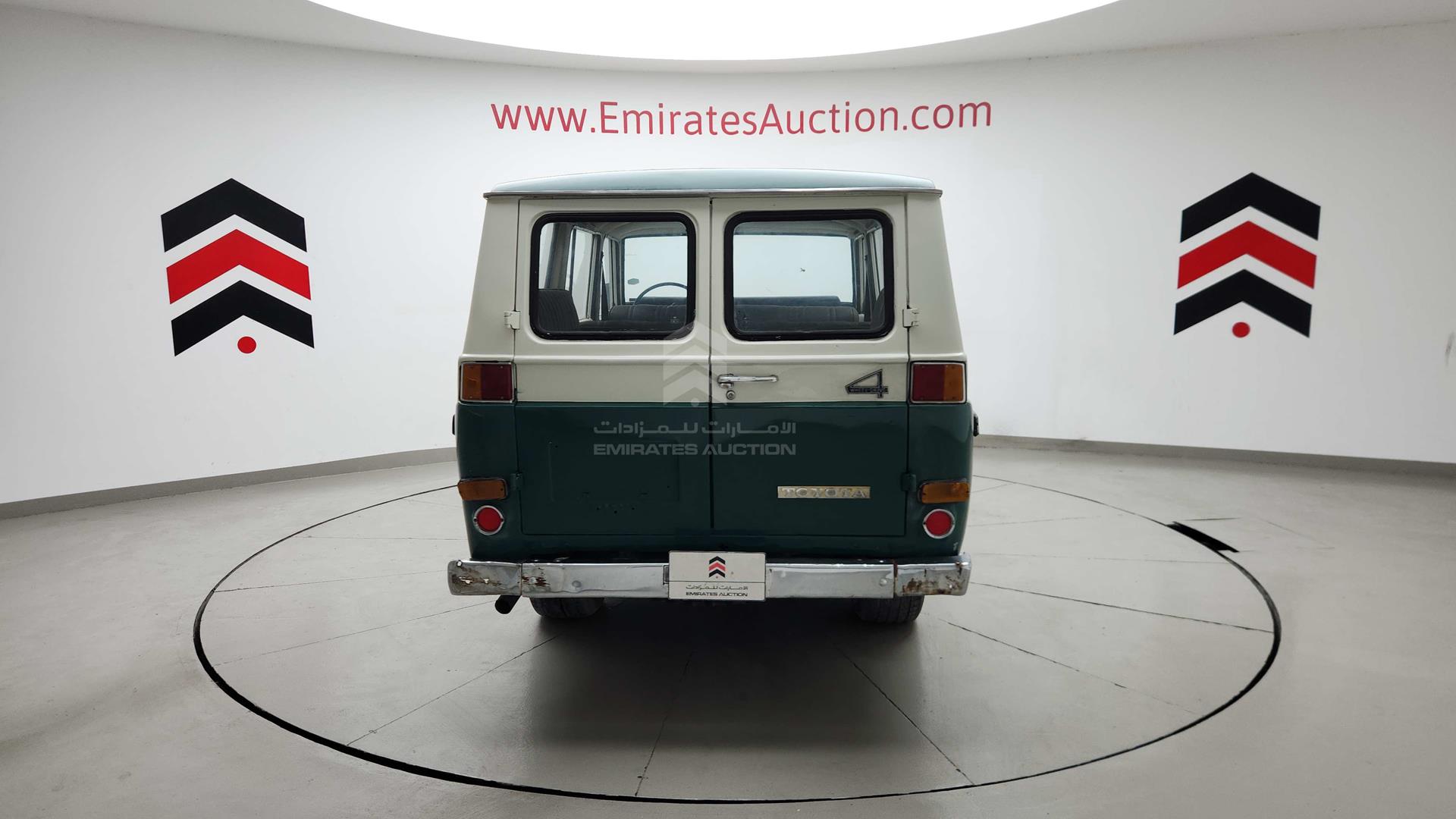 1973 TOYOTA LAND CRUISER VIN: FJ5537215