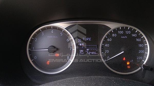 3N1CP5C99KL487112 Nissan Kicks