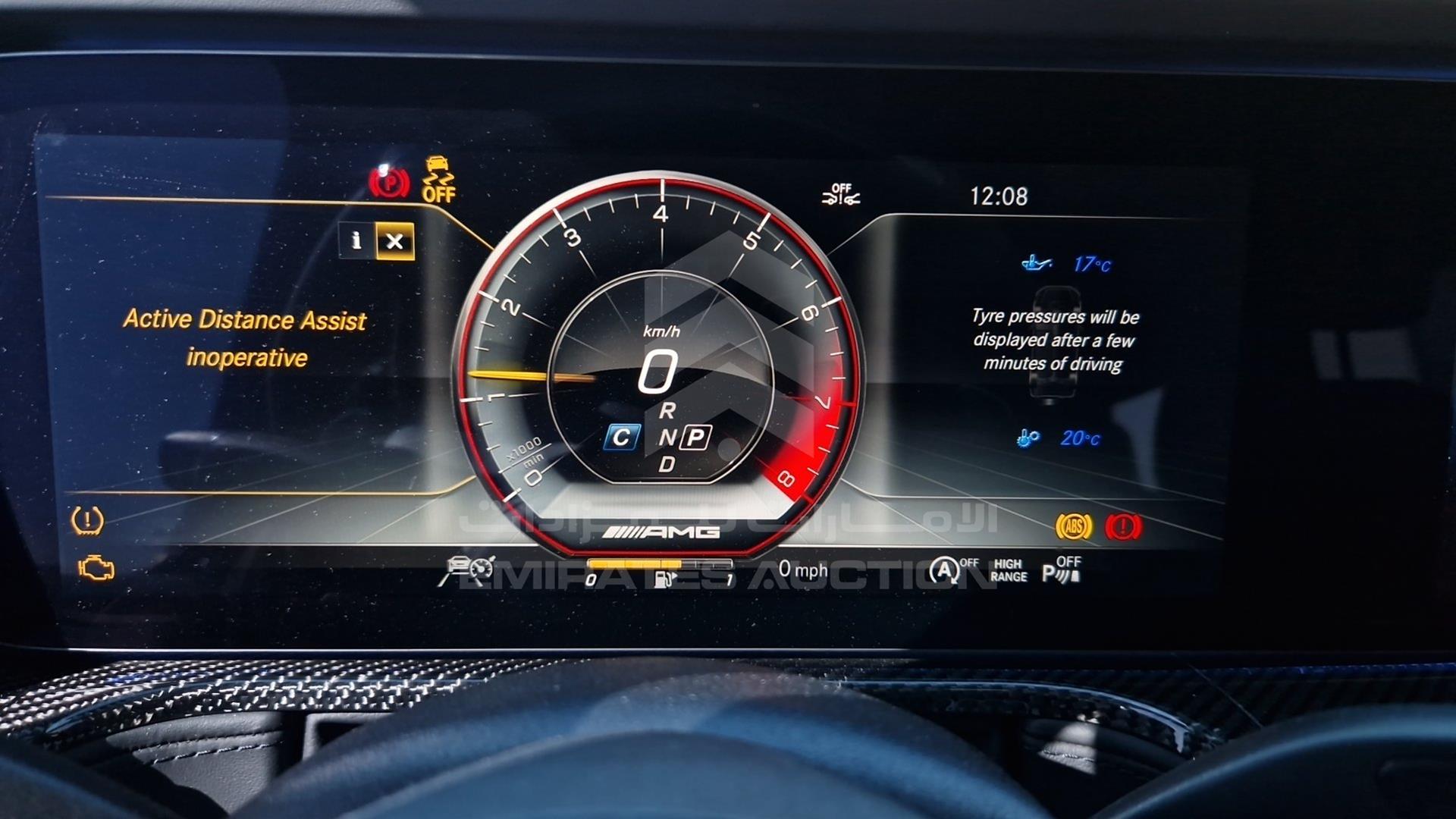 2020 MERCEDES G 63 VIN: WDCYC7GJ5LX336332